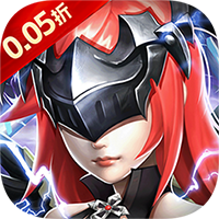 剑与魔法（0.05折送五星英雄）