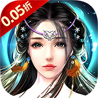 剑倚天下（0.05折传说变异宠）