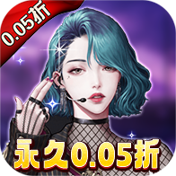 兰若情缘 （首续0.05折）