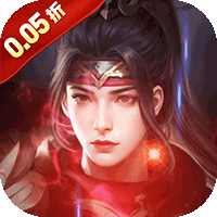 涂色空间（0.05折三国送海量红将）