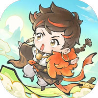 天命神话（放置证道）