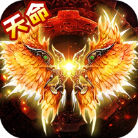 暗黑领主（天命机甲爆爆爆）